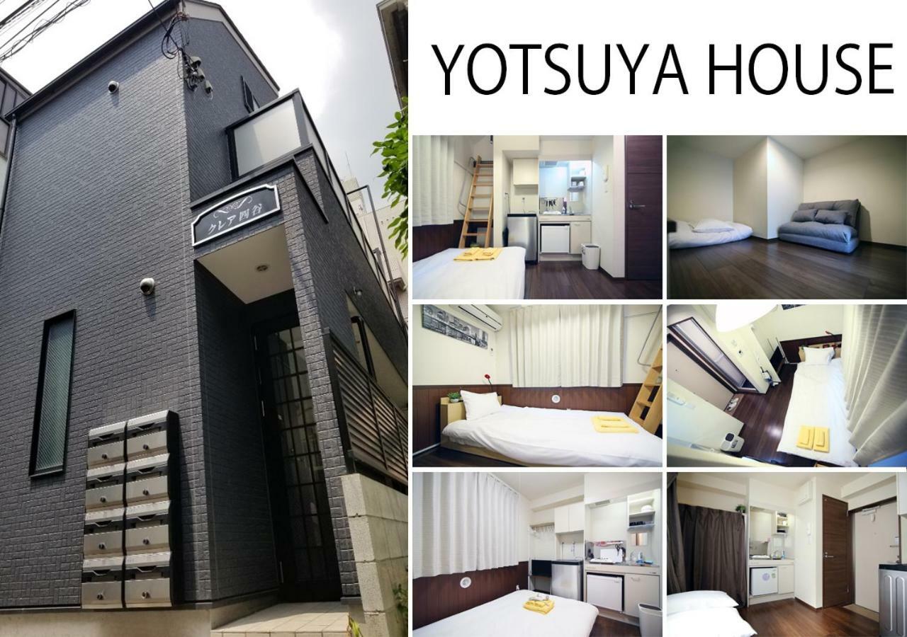 Yotsuya House Daire Tokyo Dış mekan fotoğraf