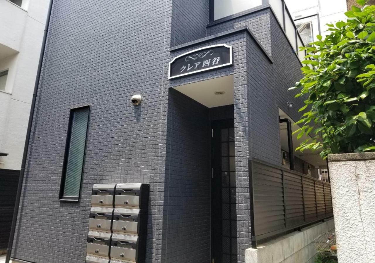 Yotsuya House Daire Tokyo Dış mekan fotoğraf